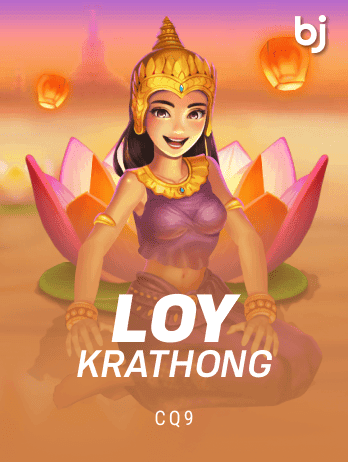Loy Krathong screenshot