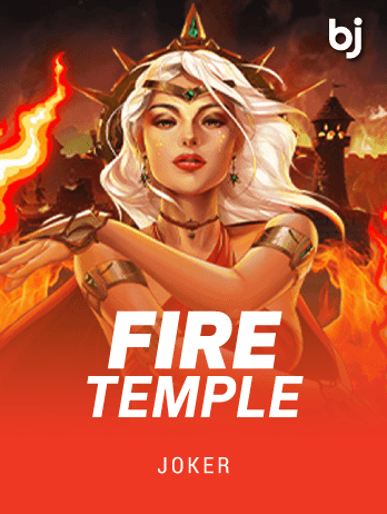 Fire Temple screenshot